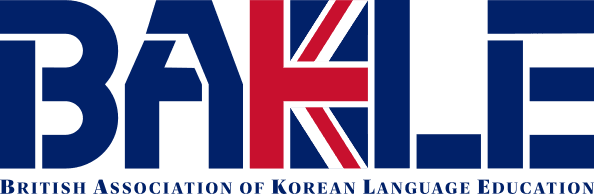 Bakle logo